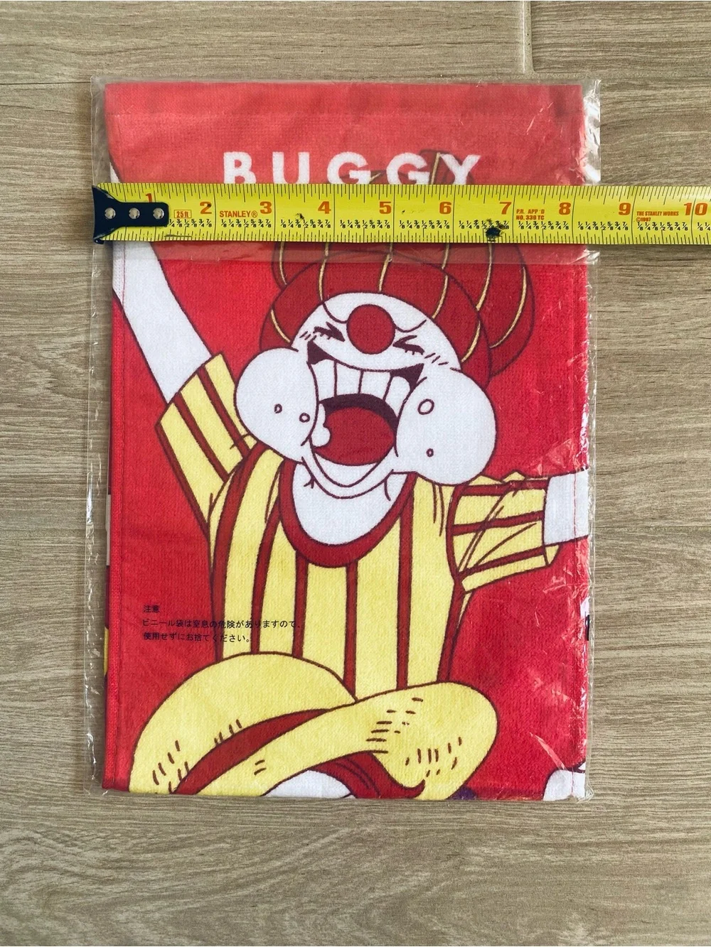 New One Piece Ichiban Kuji Towel Shanks & Buggy Long Towel